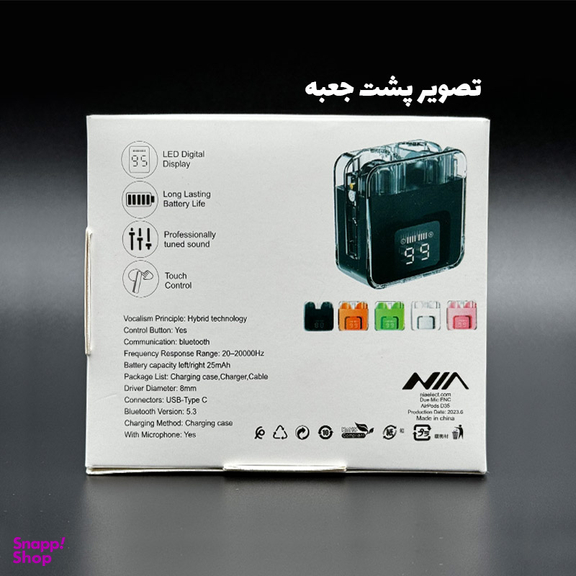 هندزفری بلوتوثی نیا مدل D35