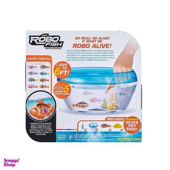 اسباب بازی زیبو مدل Robo Fish