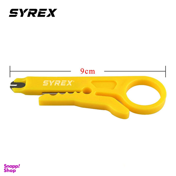 آچار استریپر سایرکس مدل SX-101