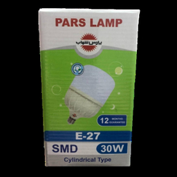 لامپ ال ای دی 30 وات پارس شهاب مدل استوانه ای پایه E27 بسته 3 عددی