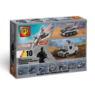 لگو بی تی کد 5025