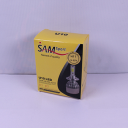 لامپ هدلایت خودرو سام مدل U10 پایه H11 بسته 2 عددی