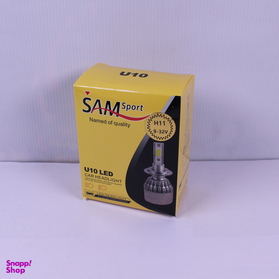 لامپ هدلایت خودرو سام مدل U10 پایه H11 بسته 2 عددی