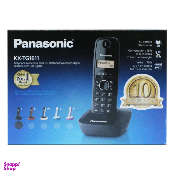 تلفن بی سیم پاناسونیک مدل KX-TG1611