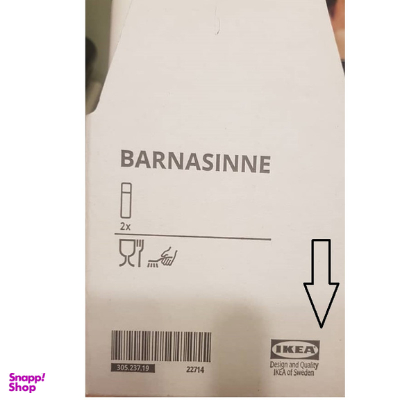 فلفل ساب و نمک ساب ایکیا مدل BARNASINNE کد 3719
