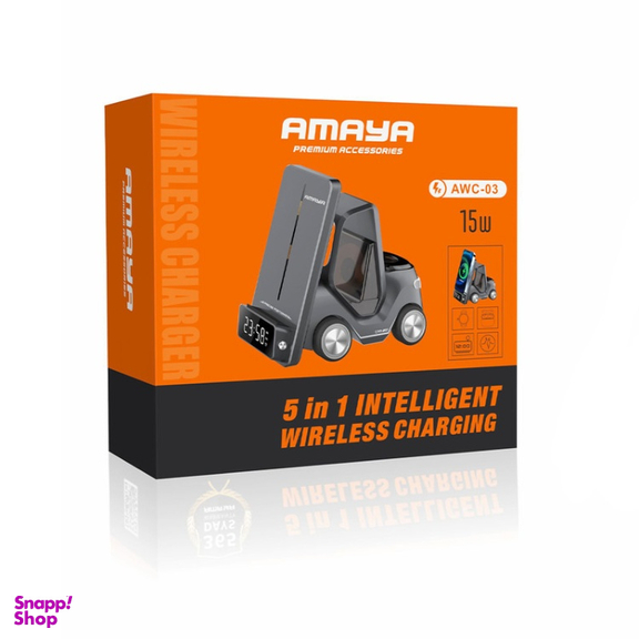 شارژر بی سیم چندکاره آمایا مدل AWC03
