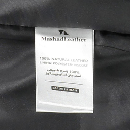 پافر مردانه مدل GD-s-13015612 رنگ مشکی