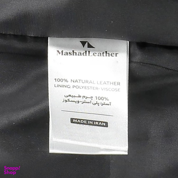 پافر مردانه مدل GD-s-13015612 رنگ مشکی