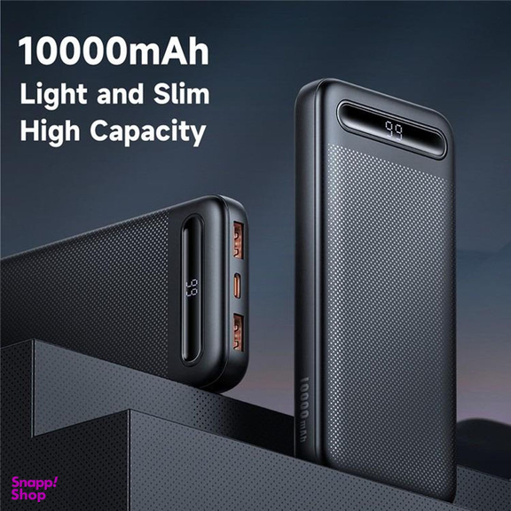 پاوربانک 10.5 وات مک دودو مدل MC-442 ظرفیت 10000 میلی آمپر ساعت