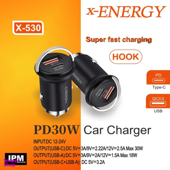 شارژر فندکی 30 وات ایکس-انرژی مدل X-530