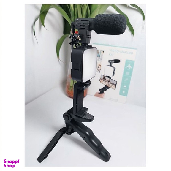 مجموعه لوازم جانبی موبایل مدل AY-49