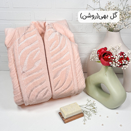 حوله پالتویی فبلدا مدل زبرا سایز 125