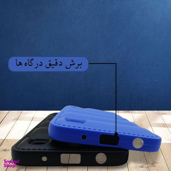 کاور گوشی موبایل اپیکوی مدل Puffy Puffer مناسب سامسونگ Galaxy A55
