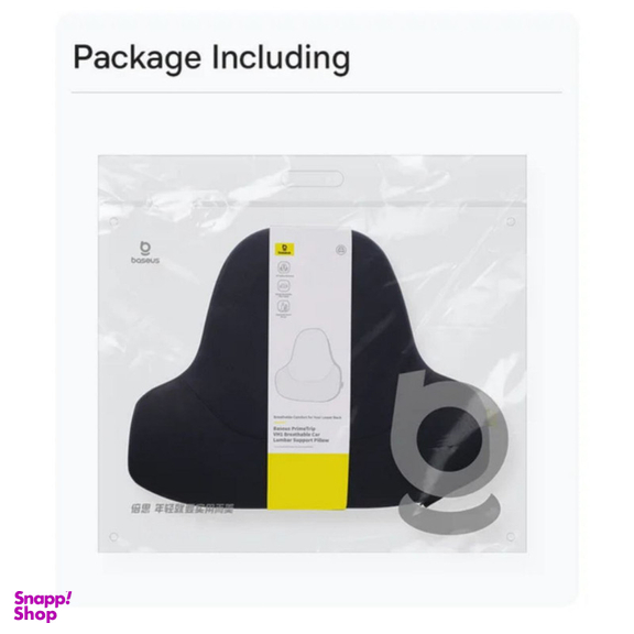 پشتی صندلی خودرو بیسوس مدل BS-CNO22