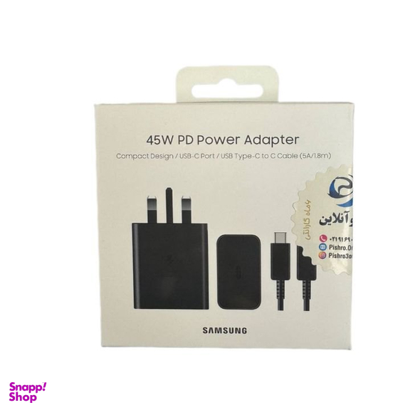 شارژر دیواری 45 وات سامسونگ مدل EP-T4510 به همراه کابل