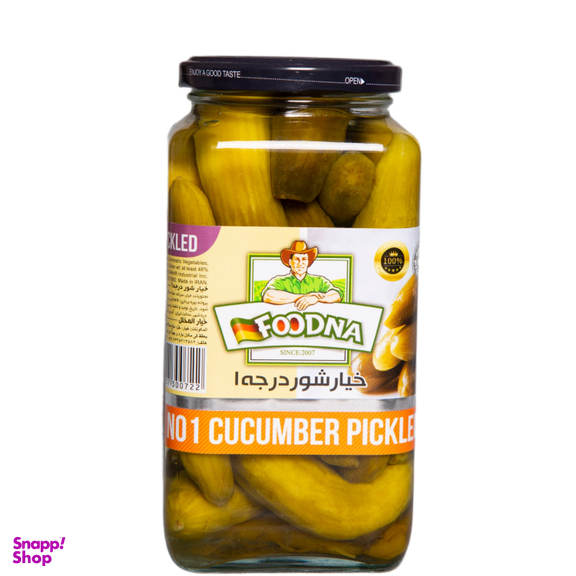 خیارشور درجه یک فودنا وزن 630 گرم