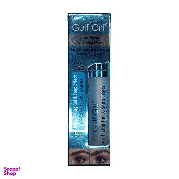 ژل ابرو گلف گرل کد 01 رنگ شفاف حجم 8 میلی لیتر