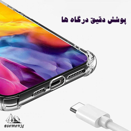 کاور دیامانته مدل Bianco Gn مناسب گوشی موبایل سامسونگ Galaxy A26