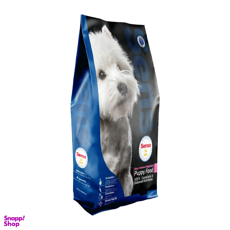 غذای خشک توله سگ سنسو مدل Puppy وزن 2.5 کیلوگرم
