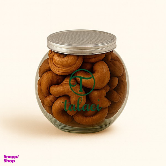 بادام هندی لوکس طلایی وزن 110 گرم