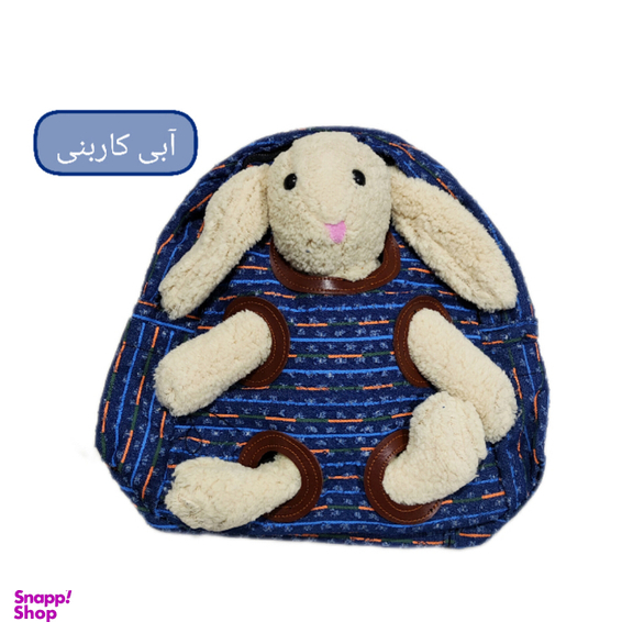 کوله پشتی دخترانه مدل خرگوش کد 7709161