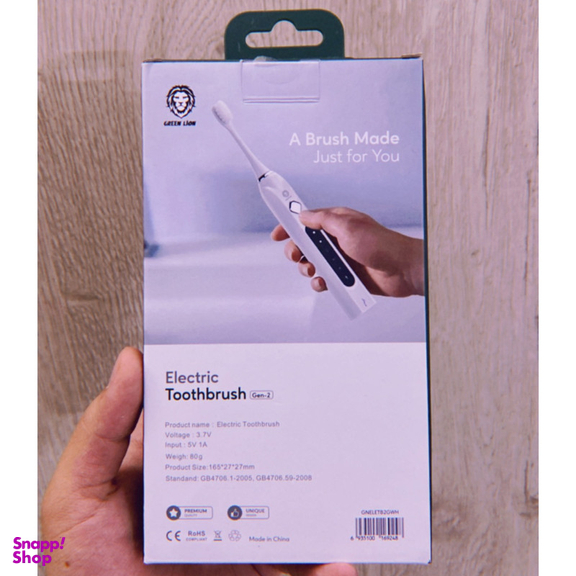 مسواک برقی گرین لاین مدل Gen-2