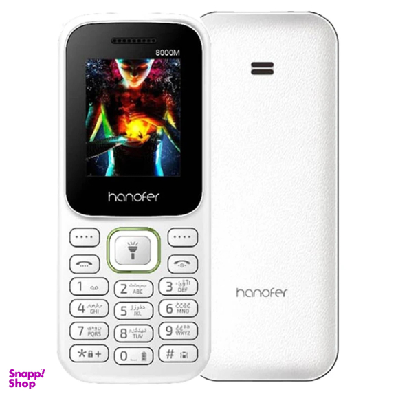 گوشی موبایل هانوفر مدل 8000 دو سیم کارت رم 128 مگابایت