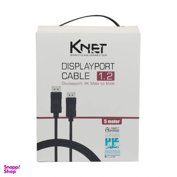 کابل DisplayPort 1.2 کی نت مدل K-C302 طول 5 متر