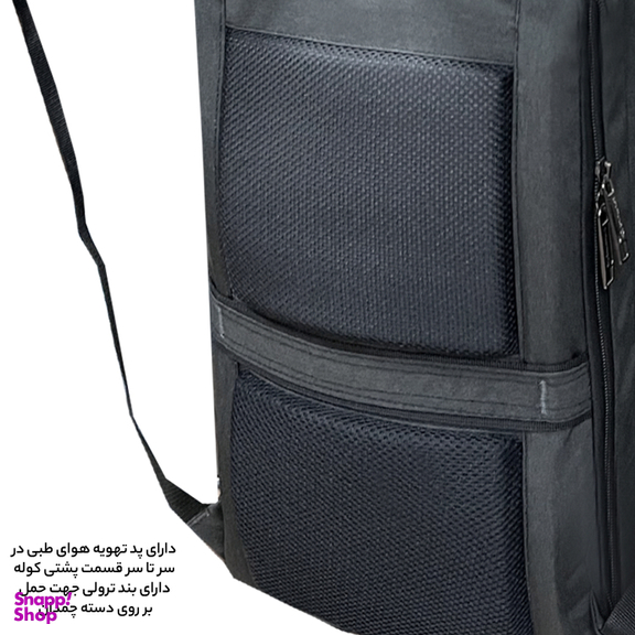 کوله پشتی سفری گوگانا مدل Goog-65033 EXTRA DEVICE