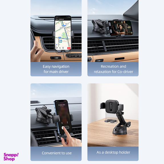 نگهدارنده گوشی موبایل یوسمز مدل US-ZJ072