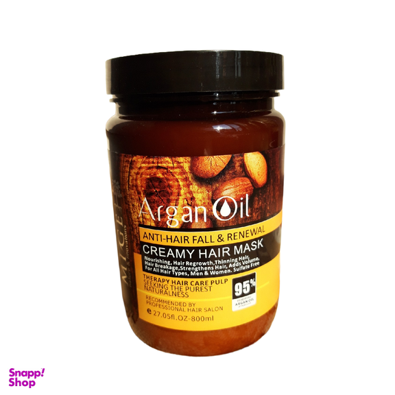 شامپو و ماسک مو بدون سولفات میگه مدل Argan oil مجموعه 2 عددی