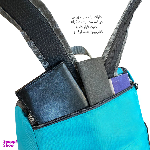 کوله پشتی فوروارد کد FCLT33NW