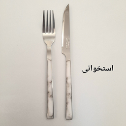 سرویس کارد و چنگال میوه خوری 12 پارچه وینکس مدل ماربل کد M22