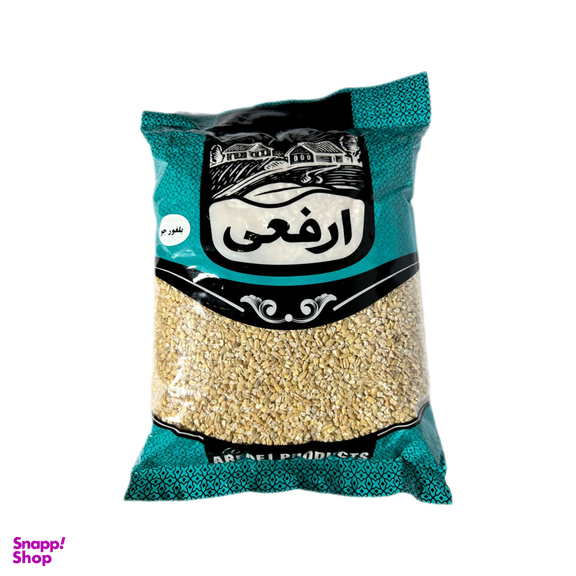 بلغور جو ارفعی وزن 900 گرم