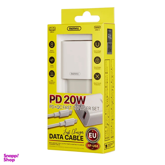 شارژر دیواری ریمکس مدل PD-U68 به همراه کابل تبدیل لایتنینگ