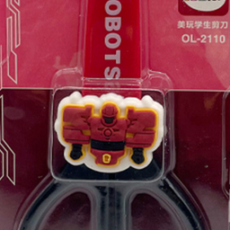 قیچی ساده مدل 2110