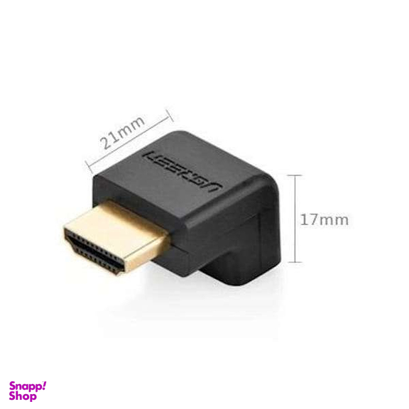 تبدیل HDMI Male به HDMI Female زاویه دار یوگرین مدل HD112 کد 20109