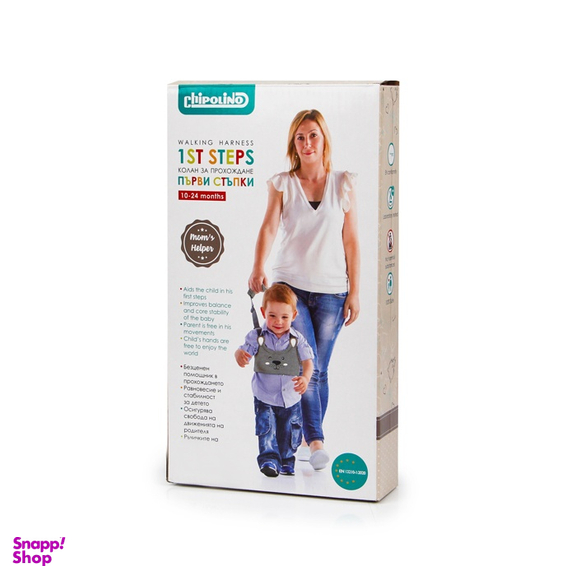 آموزشی راه رفتن چیپولینو مدل KPRS0230