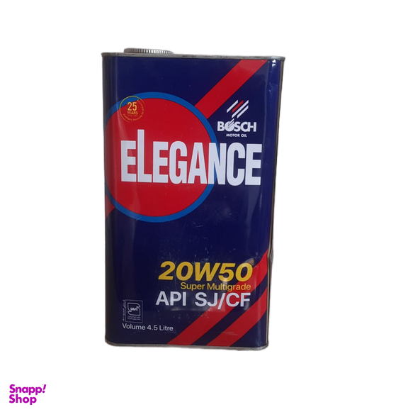 روغن موتور بوش مدل ELEGANCE کد SJ 50-20 حجم 4.5 لیتر