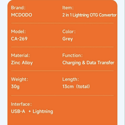 مبدل لایتنینگ به USB OTG لایتنینگ مک دودو مدل CA-2690