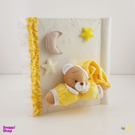 آلبوم عکس نی نی سیس طرح خرس نانان کد A212