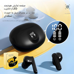 ایرفون بلوتوثی مدل RS90