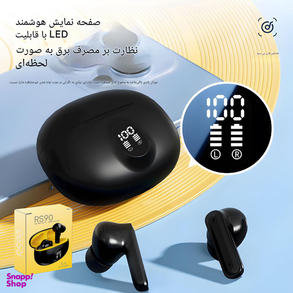 ایرفون بلوتوثی مدل RS90