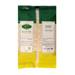 برنج کشت دوم ایرانی جستجو 1 کیلوگرم