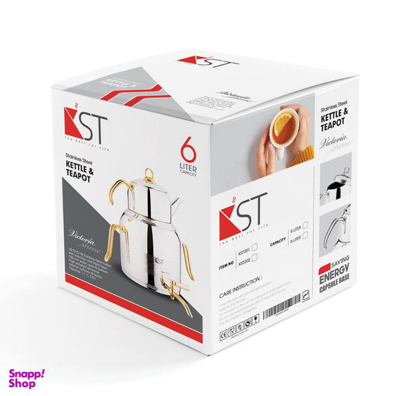 ست کتری و قوری کی اس تی مدل 4030SG