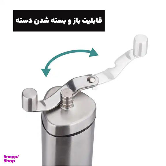 آسیاب دستی قهوه مدل triangle