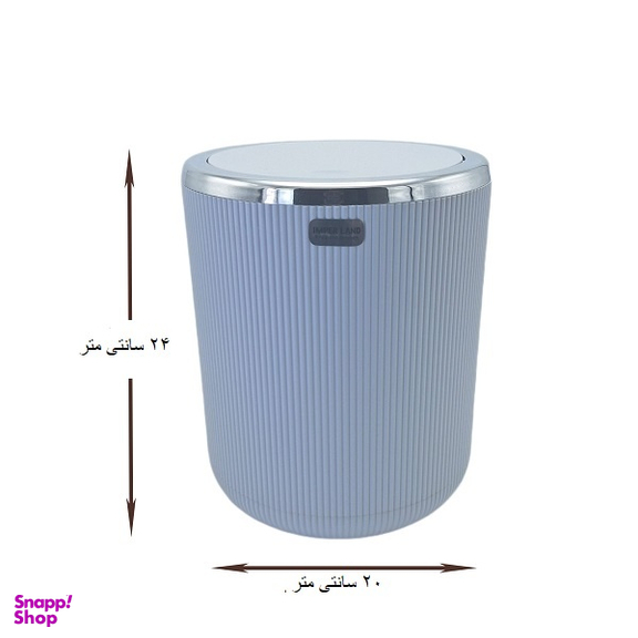 ست سطل زباله و فرچه امپرلند مدل کاریزما کروم مجموعه 2 عددی