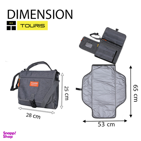 تشک تعویض کودک توریث مدل chaning pad147