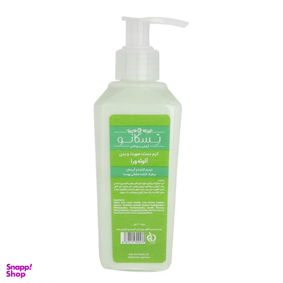 کرم مرطوب کننده صورت و بدن تسکانو مدل آلوئه ورا حجم 200 میلی لیتر