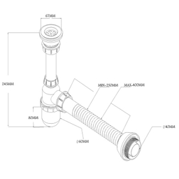سیفون روشویی تک لگنه دوریکا مدل 3501 کد MT093 به همراه لوله خرطومی و زیرآب
